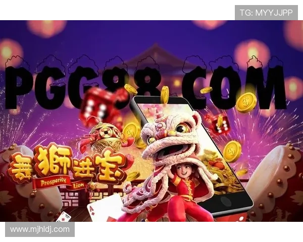 PG试玩地址登录入口常用技巧分享,提升你的游戏体验效率