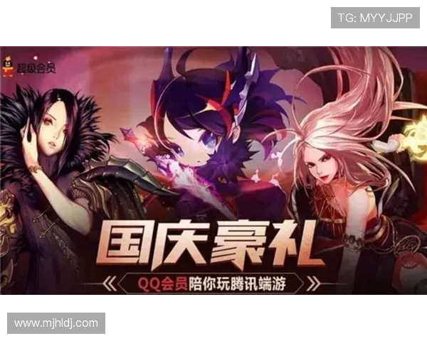 PG官网会员免费领取活动全攻略帮助玩家轻松获取专属礼包