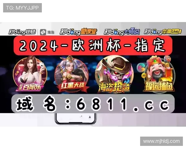 选择可靠的PG电子平台网址,保障个人信息安全和顺畅的线上娱乐体验
