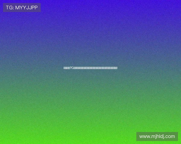 如何通过PG猿宇宙电子客户端评级提升游戏运行稳定性与安全保障的实用技巧